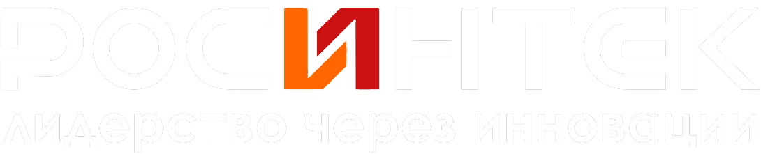 ROSINTEK